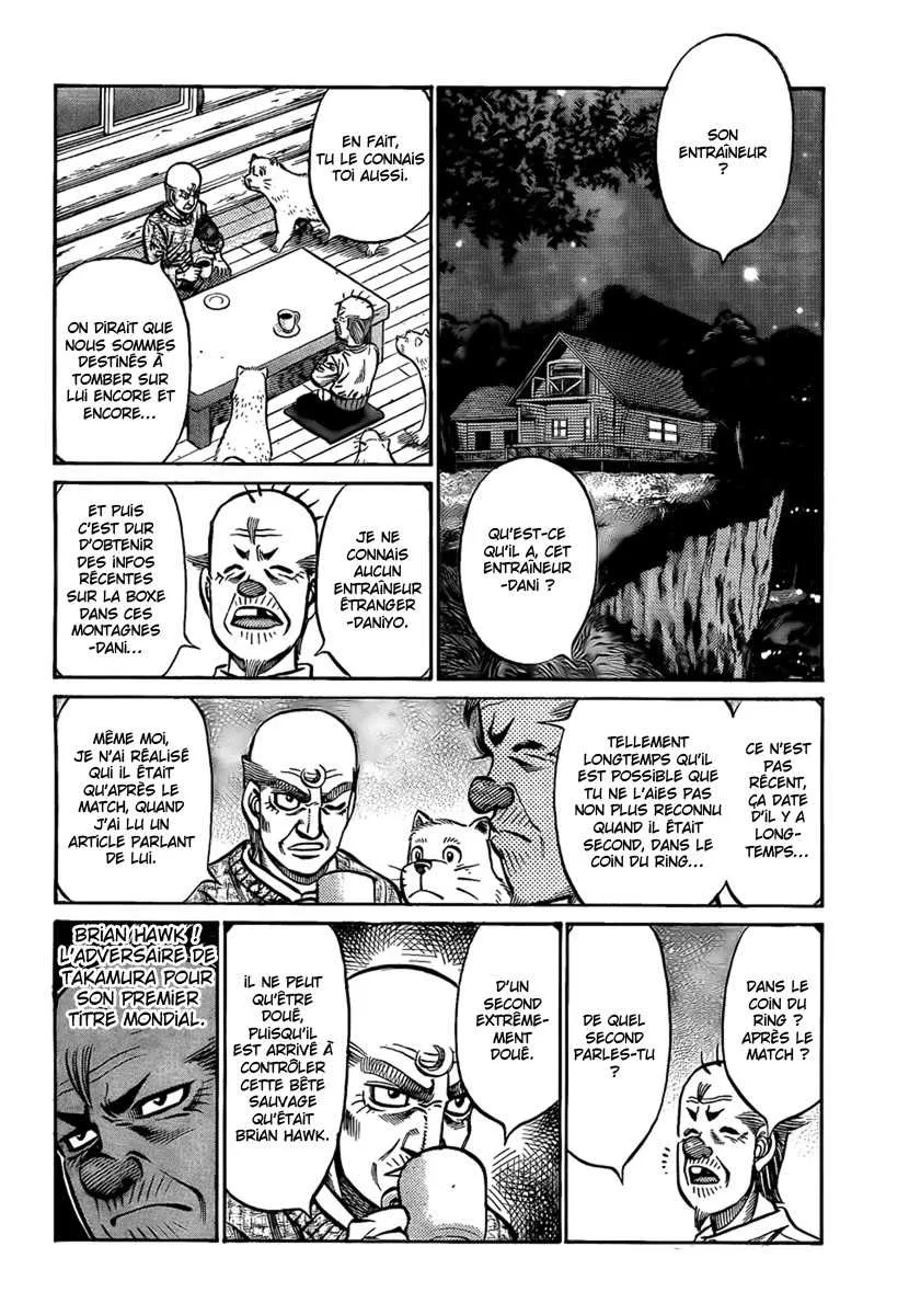 Hajime No Ippo - 857 - 6558b2193a5de.webp
