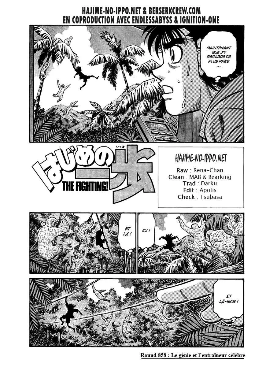 Hajime No Ippo - 858 - 6558b21de0786.webp