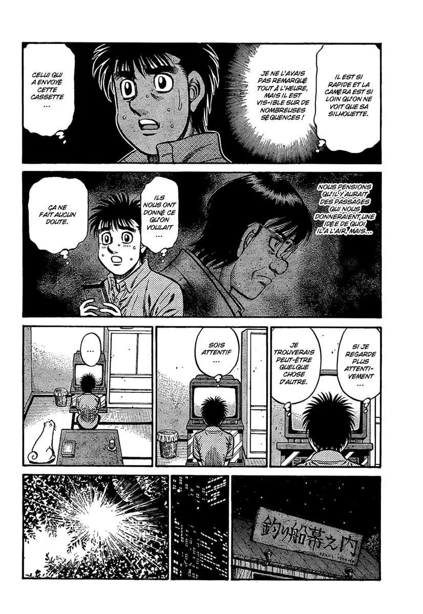 Hajime No Ippo - 858 - 6558b21e1e1db.webp