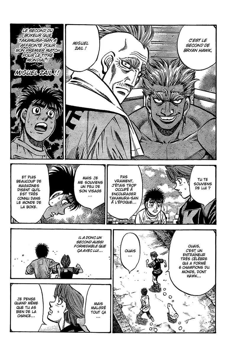 Hajime No Ippo - 858 - 6558b21eed4be.webp