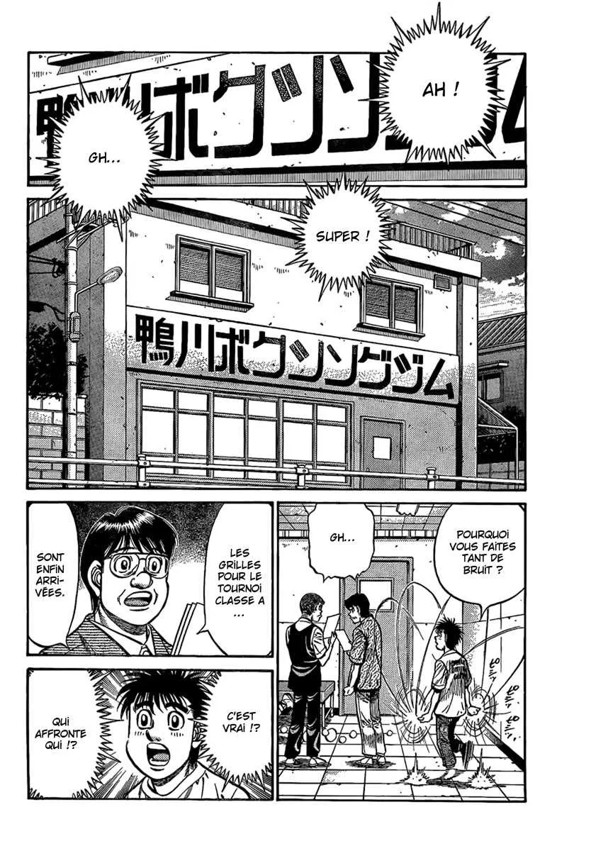 Hajime No Ippo - 859 - 6558b22219d28.webp