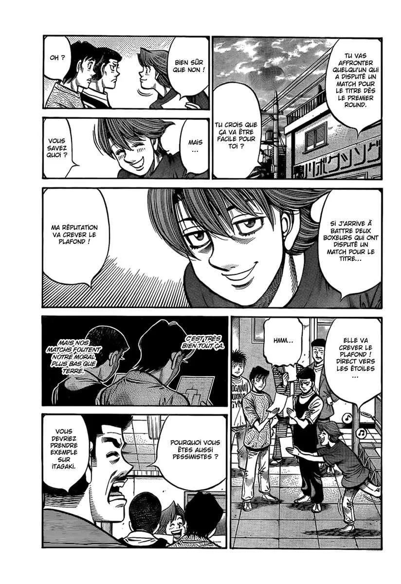 Hajime No Ippo - 859 - 6558b222ba7f0.webp