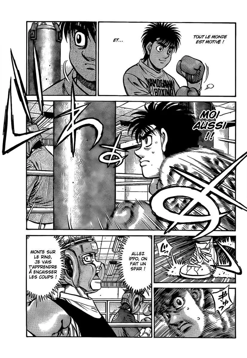 Hajime No Ippo - 859 - 6558b223389e5.webp
