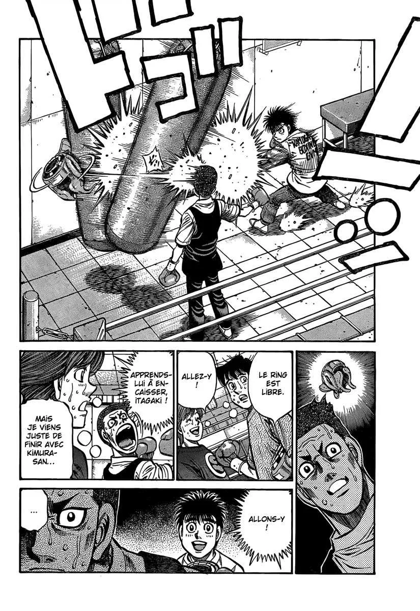 Hajime No Ippo - 859 - 6558b2237168b.webp