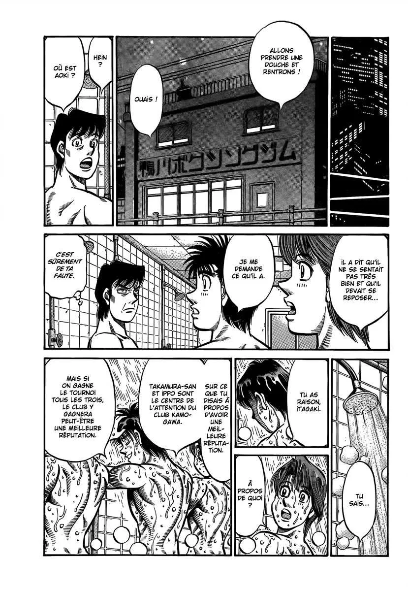 Hajime No Ippo - 859 - 6558b223a8f39.webp