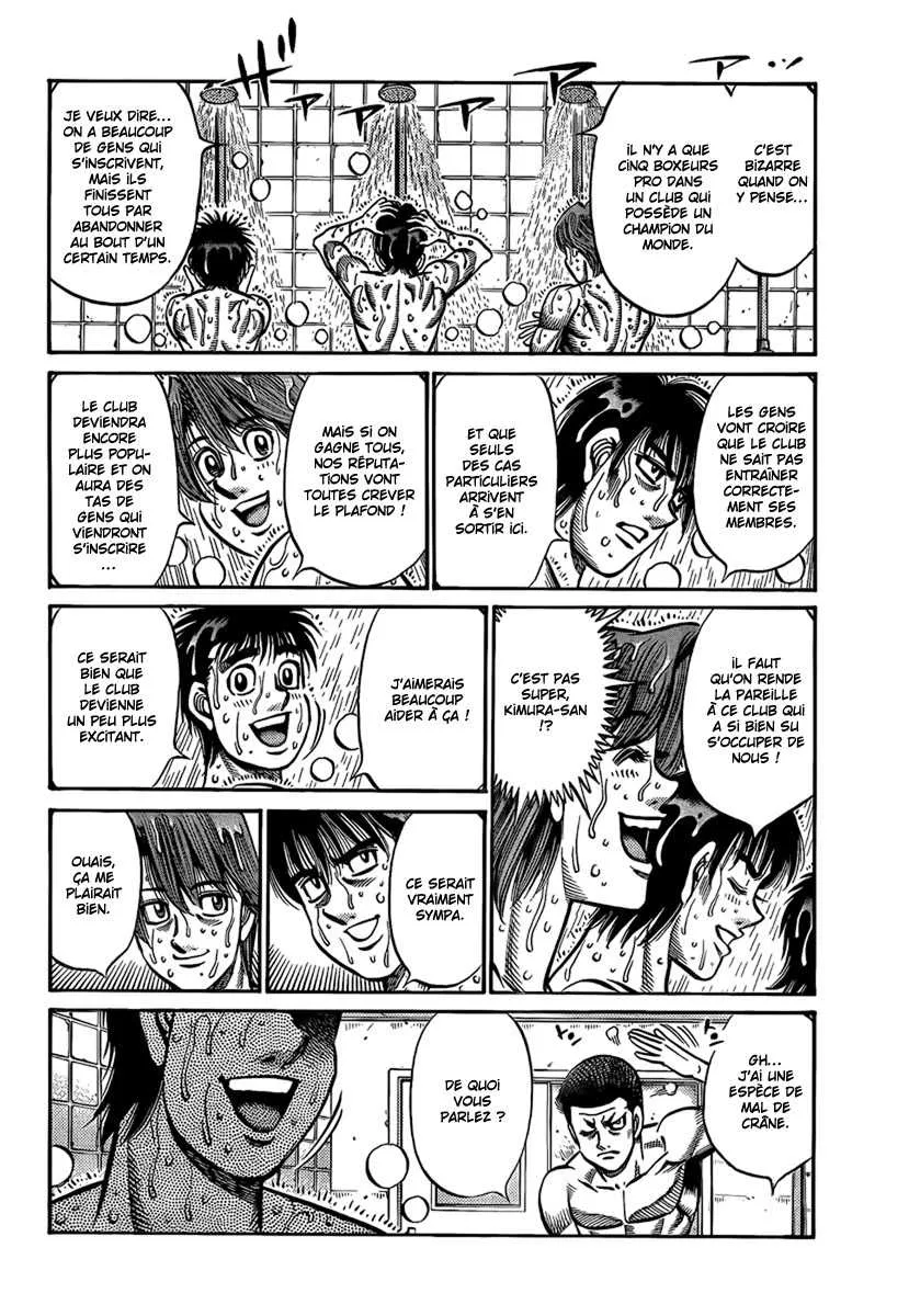 Hajime No Ippo - 859 - 6558b223e39d4.webp