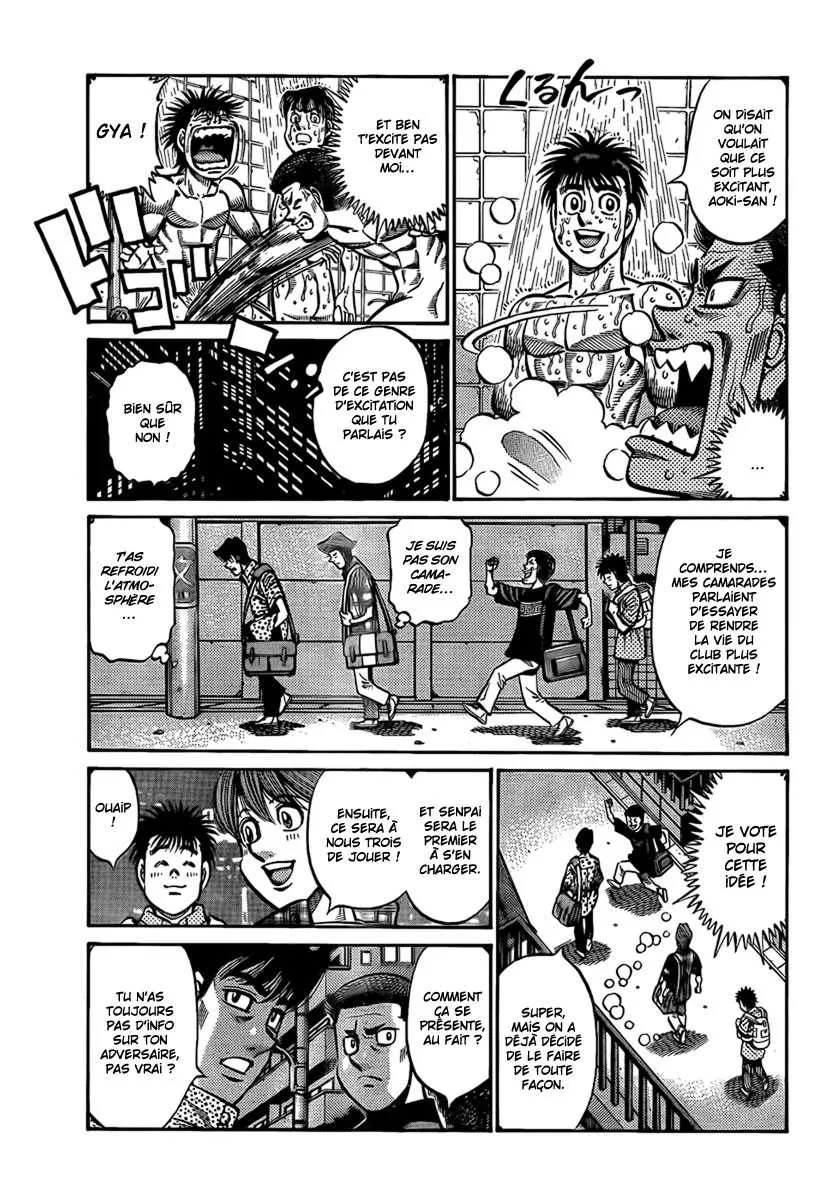 Hajime No Ippo - 859 - 6558b22423830.webp