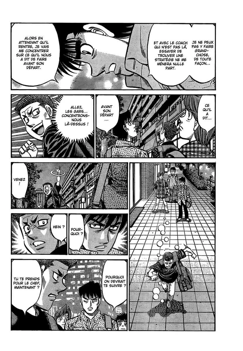 Hajime No Ippo - 859 - 6558b22455981.webp