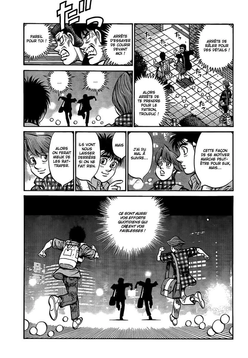 Hajime No Ippo - 859 - 6558b2248a6d3.webp