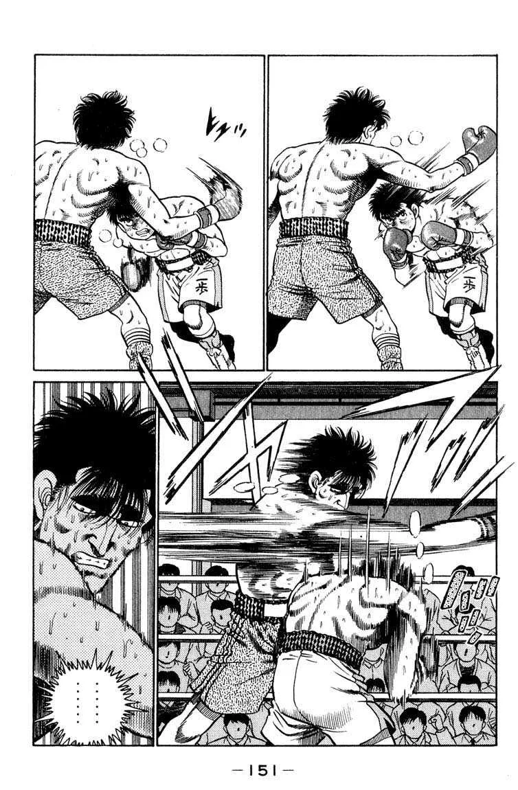 Hajime No Ippo - 86 - 655816fe1375f.webp