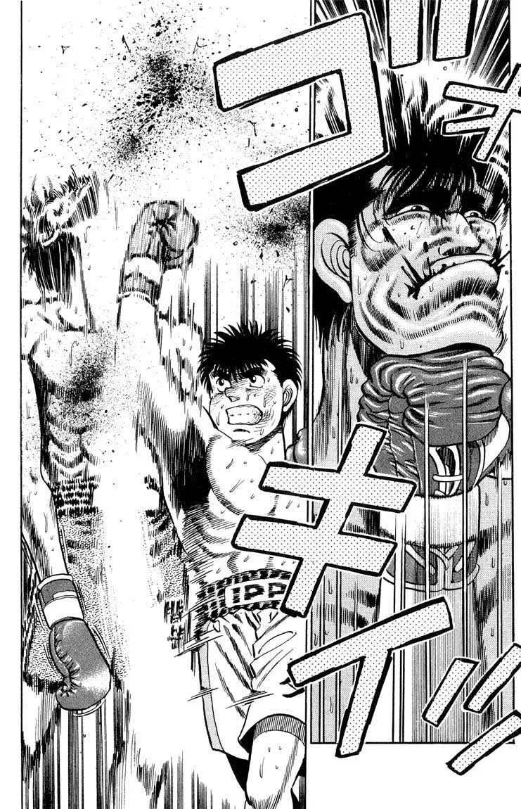 Hajime No Ippo - 86 - 655816fe3fbc7.webp