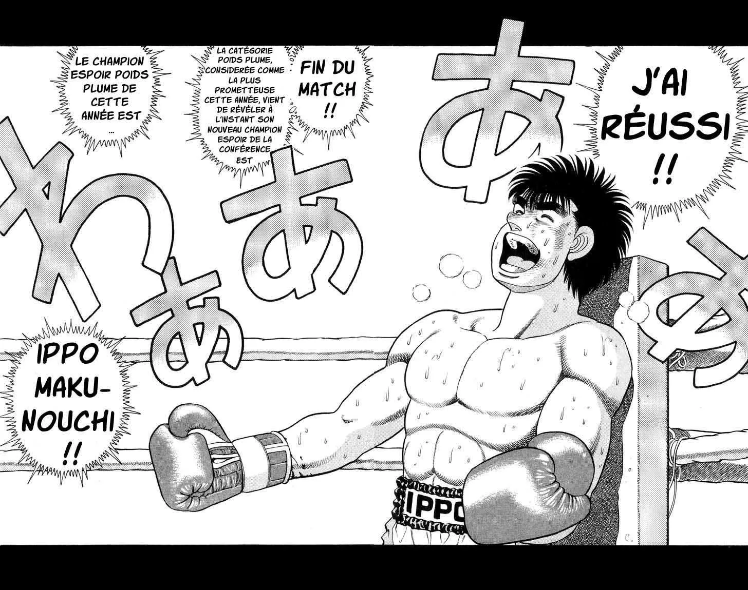 Hajime No Ippo - 86 - 655816ffa939d.webp
