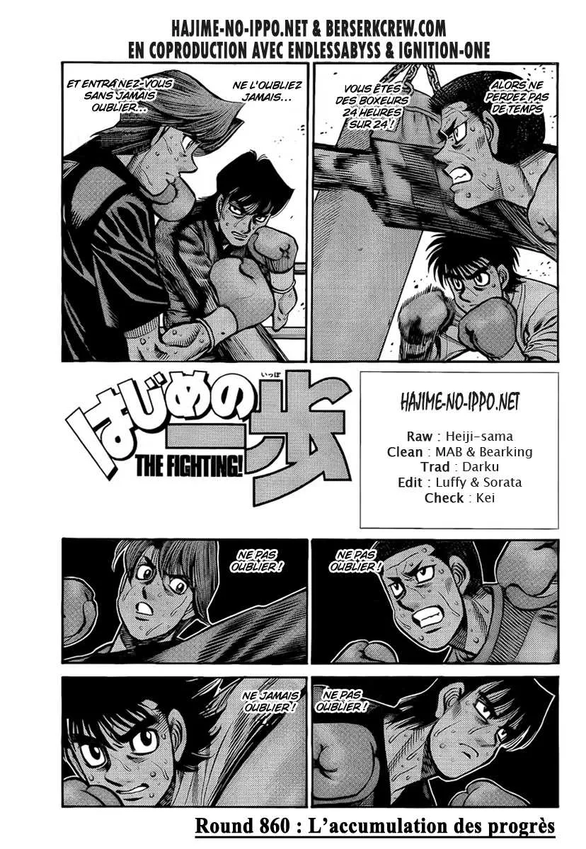 Hajime No Ippo - 860 - 6558b22576d68.webp