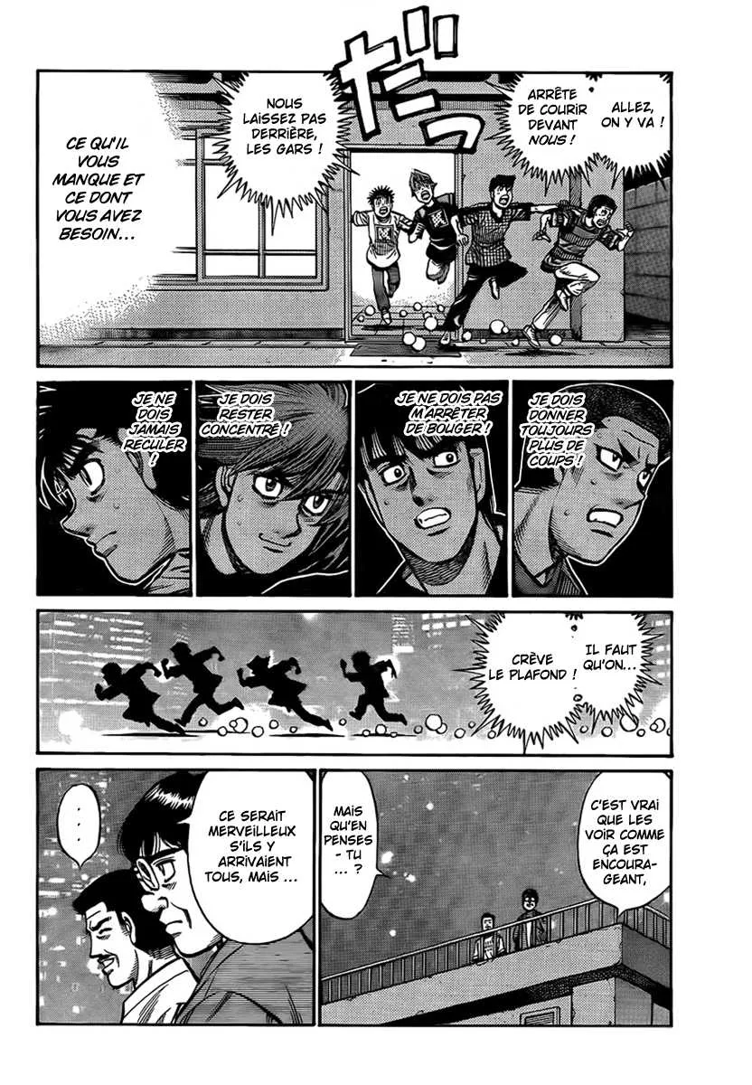 Hajime No Ippo - 860 - 6558b225a8ba9.webp