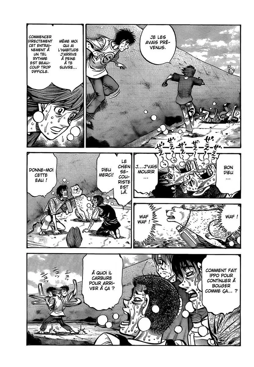 Hajime No Ippo - 860 - 6558b226aed87.webp