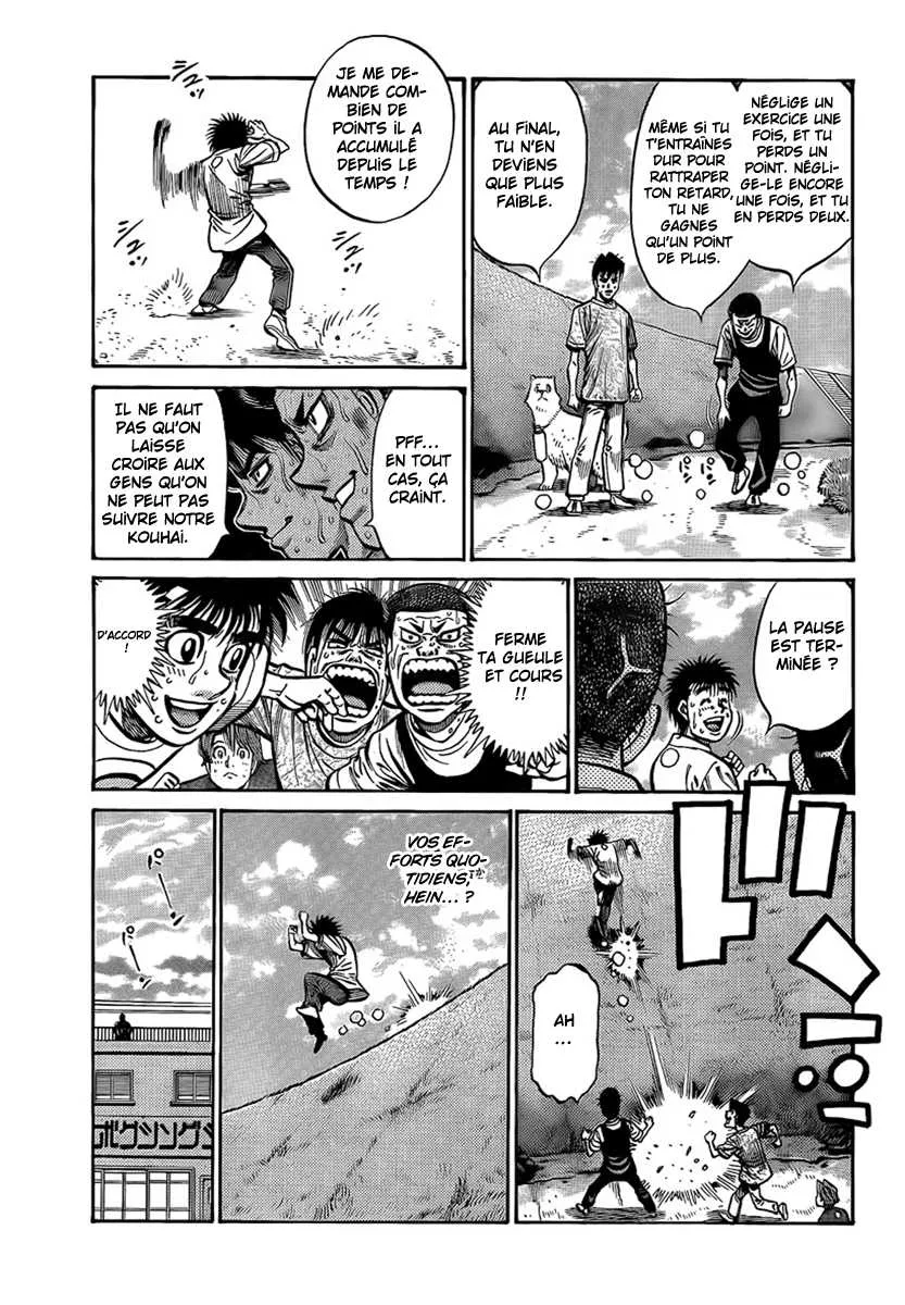 Hajime No Ippo - 860 - 6558b22727b5b.webp