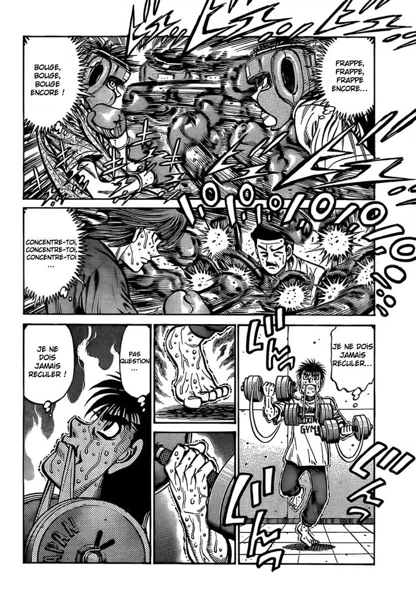 Hajime No Ippo - 860 - 6558b22762477.webp