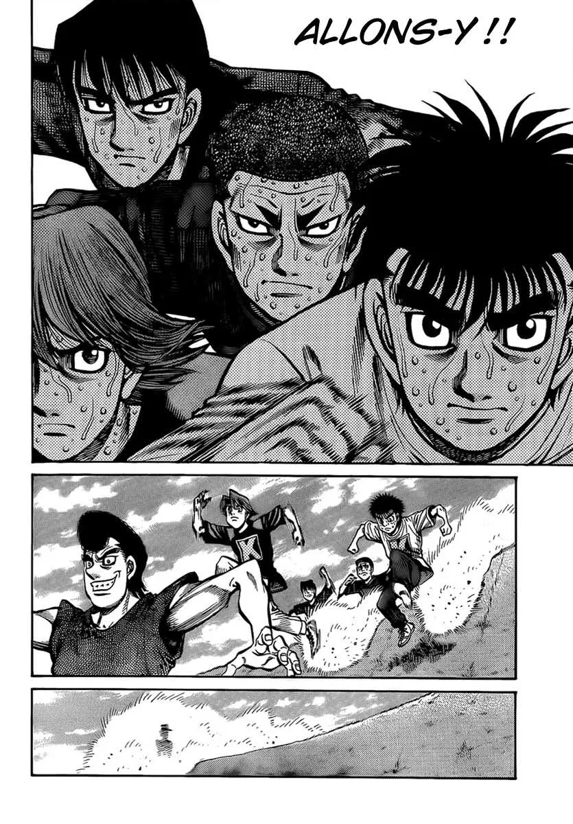 Hajime No Ippo - 860 - 6558b2284baf9.webp
