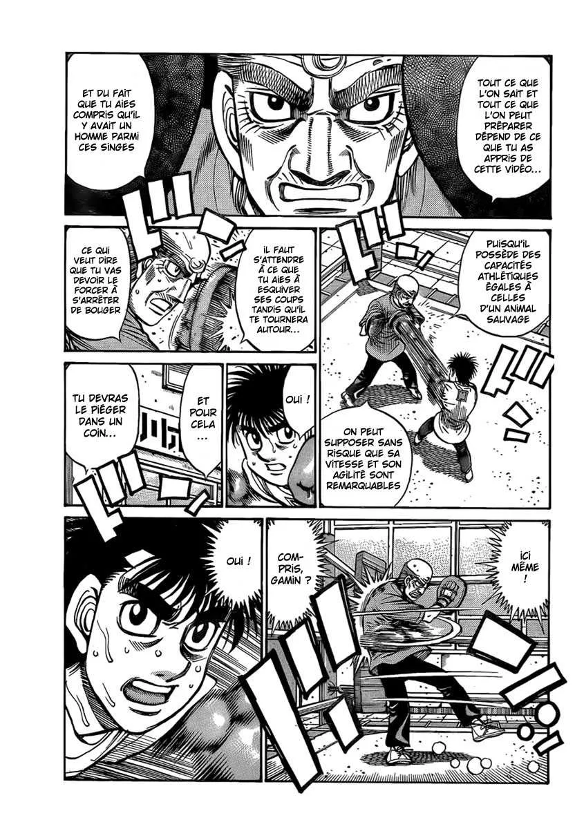 Hajime No Ippo - 860 - 6558b228ebd01.webp