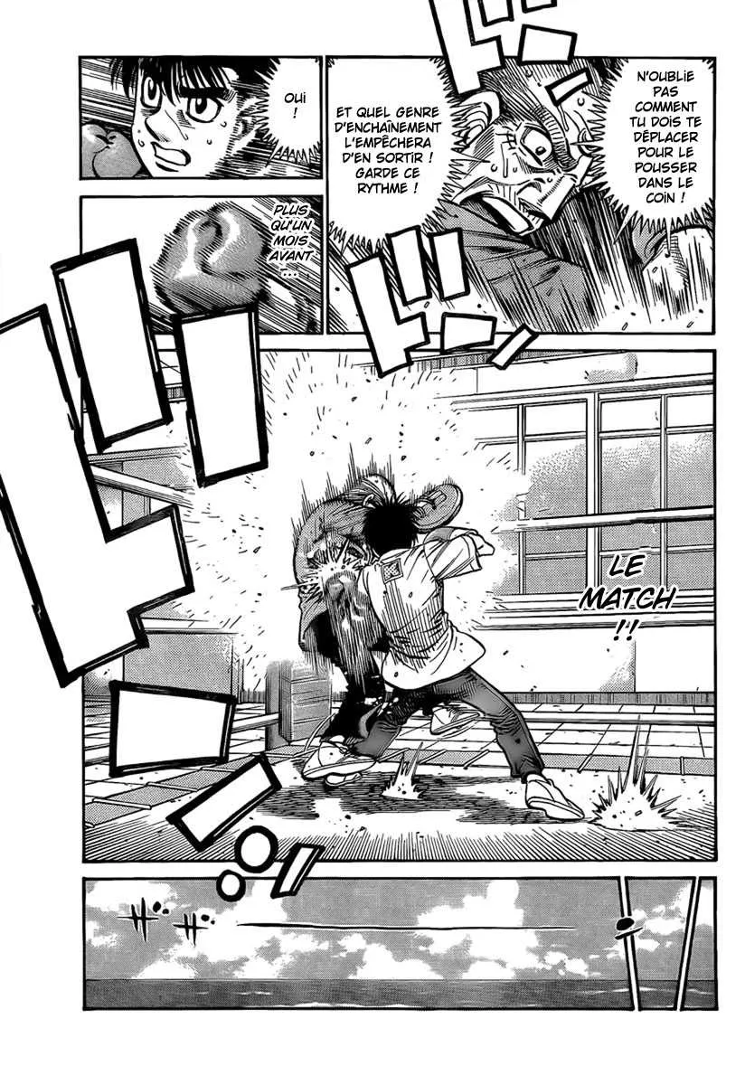 Hajime No Ippo - 861 - 6558b229675b9.webp