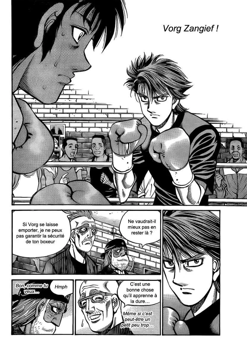 Hajime No Ippo - 861 - 6558b22a80fc0.webp