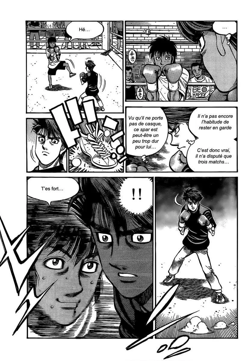 Hajime No Ippo - 861 - 6558b22ab378e.webp