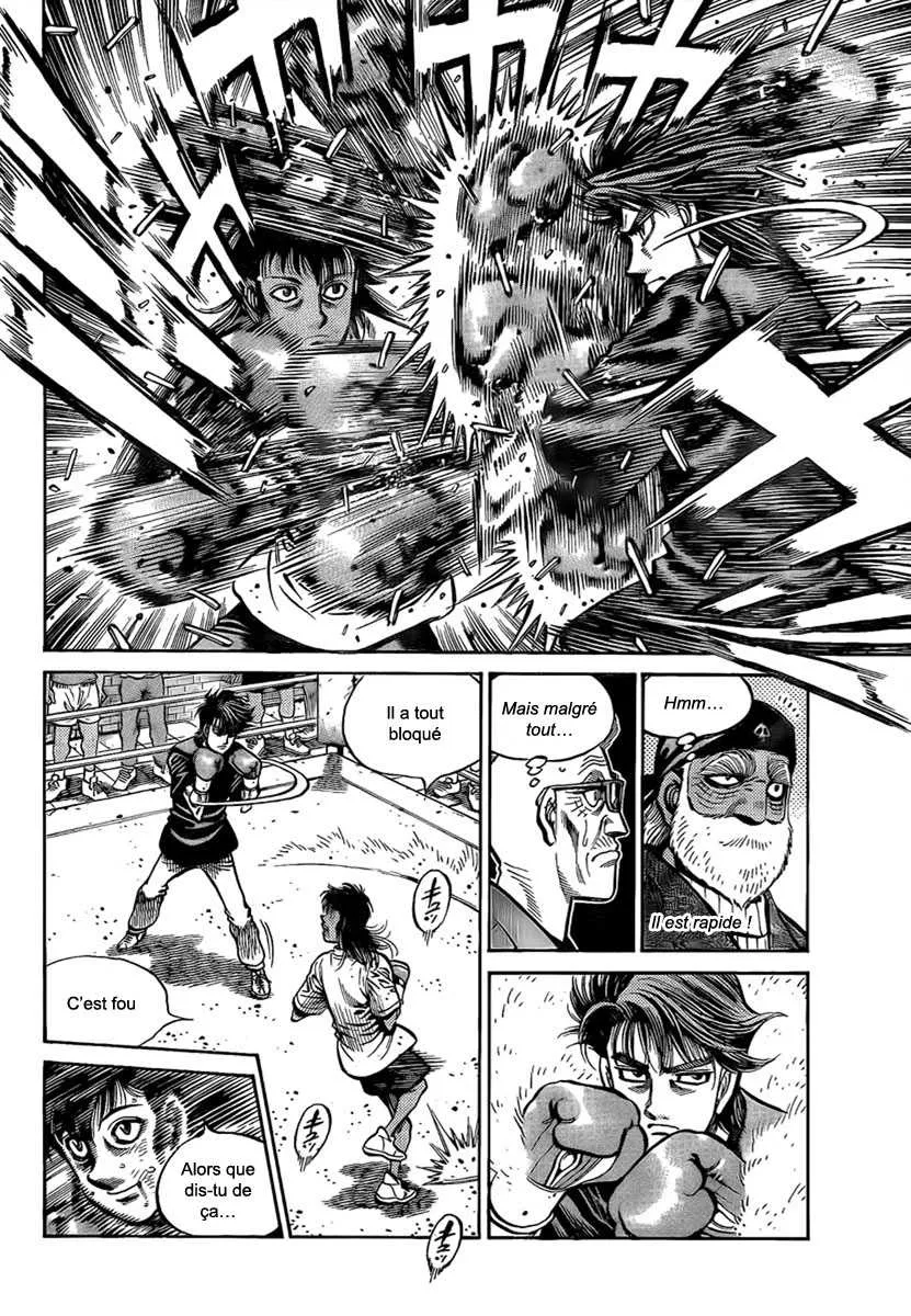 Hajime No Ippo - 861 - 6558b22af1b73.webp