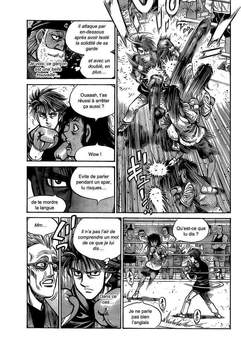 Hajime No Ippo - 861 - 6558b22b35bdf.webp