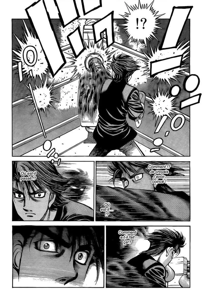 Hajime No Ippo - 861 - 6558b22bd2070.webp