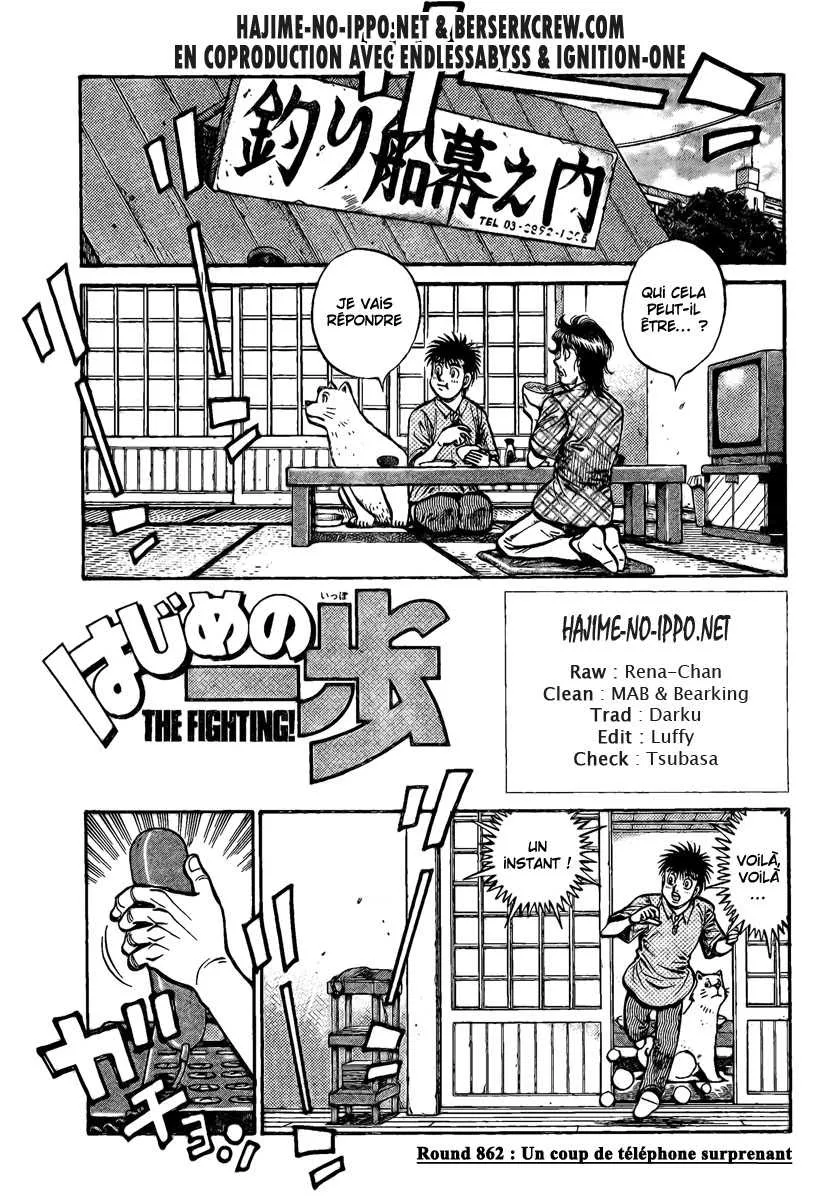 Hajime No Ippo - 862 - 6558b22c4fd7c.webp