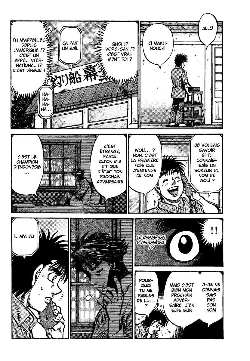 Hajime No Ippo - 862 - 6558b22c80beb.webp