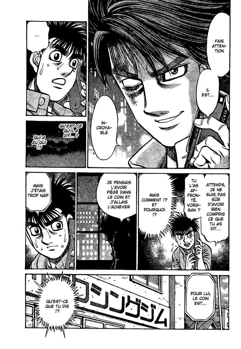 Hajime No Ippo - 862 - 6558b22cb5f2f.webp