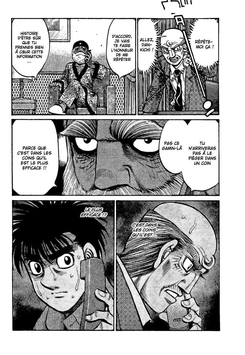 Hajime No Ippo - 862 - 6558b22cf0557.webp