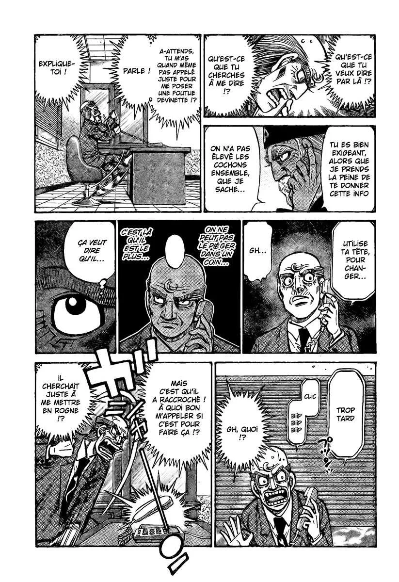 Hajime No Ippo - 862 - 6558b22d33d9e.webp