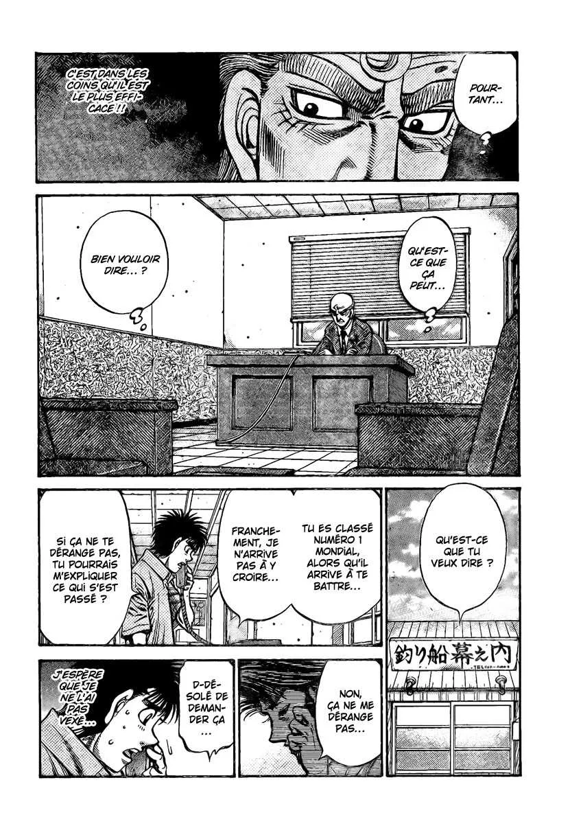 Hajime No Ippo - 862 - 6558b22d693bc.webp