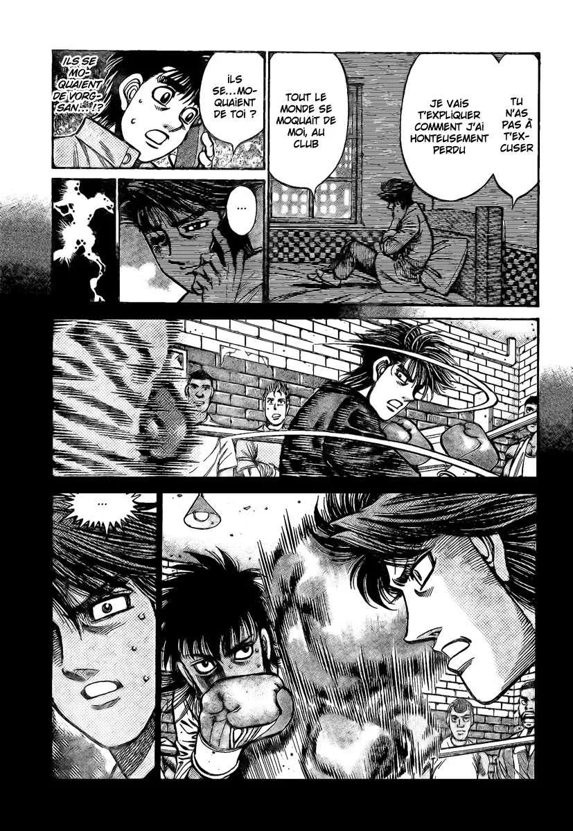 Hajime No Ippo - 862 - 6558b22da0481.webp