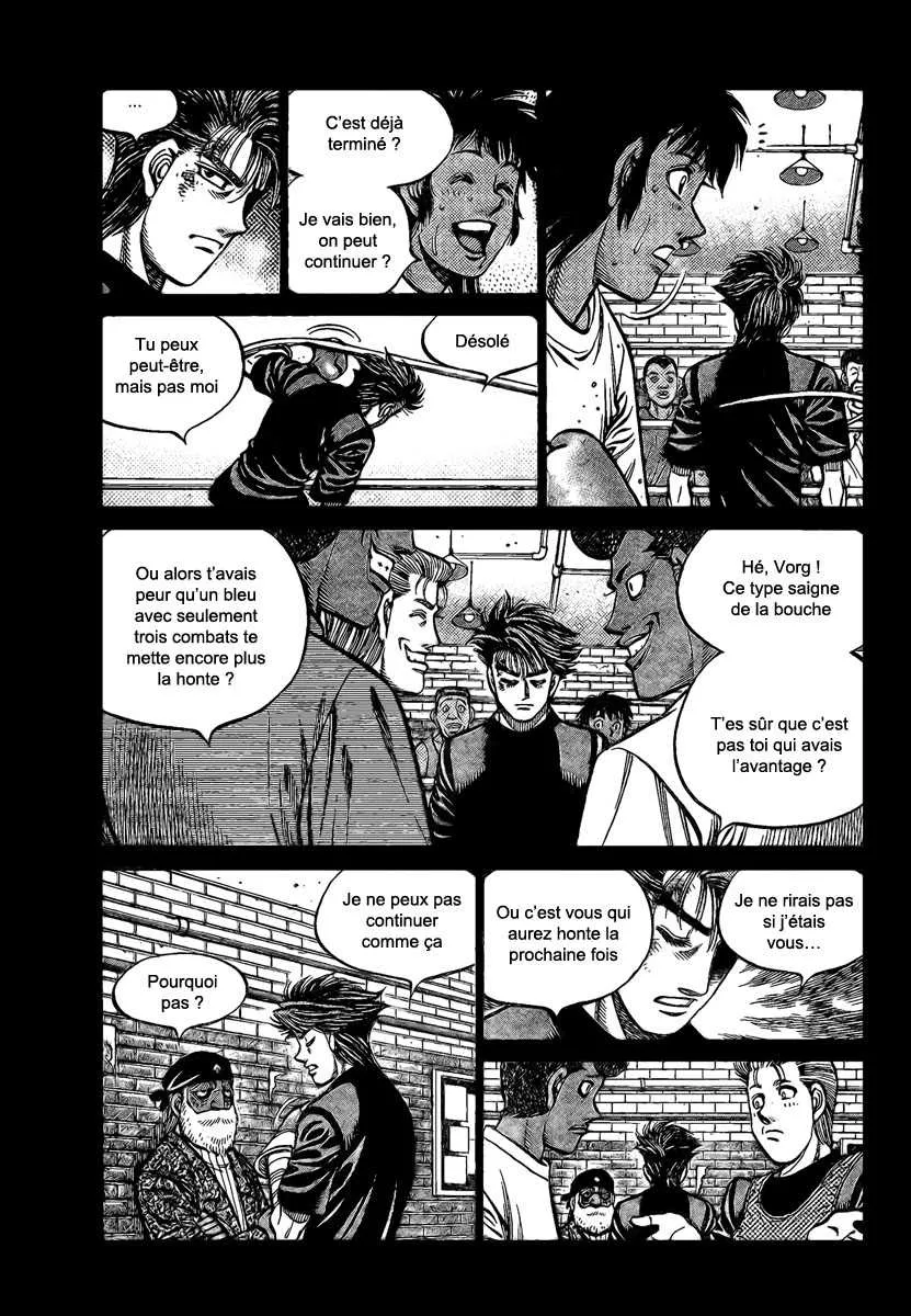 Hajime No Ippo - 862 - 6558b22e1655b.webp