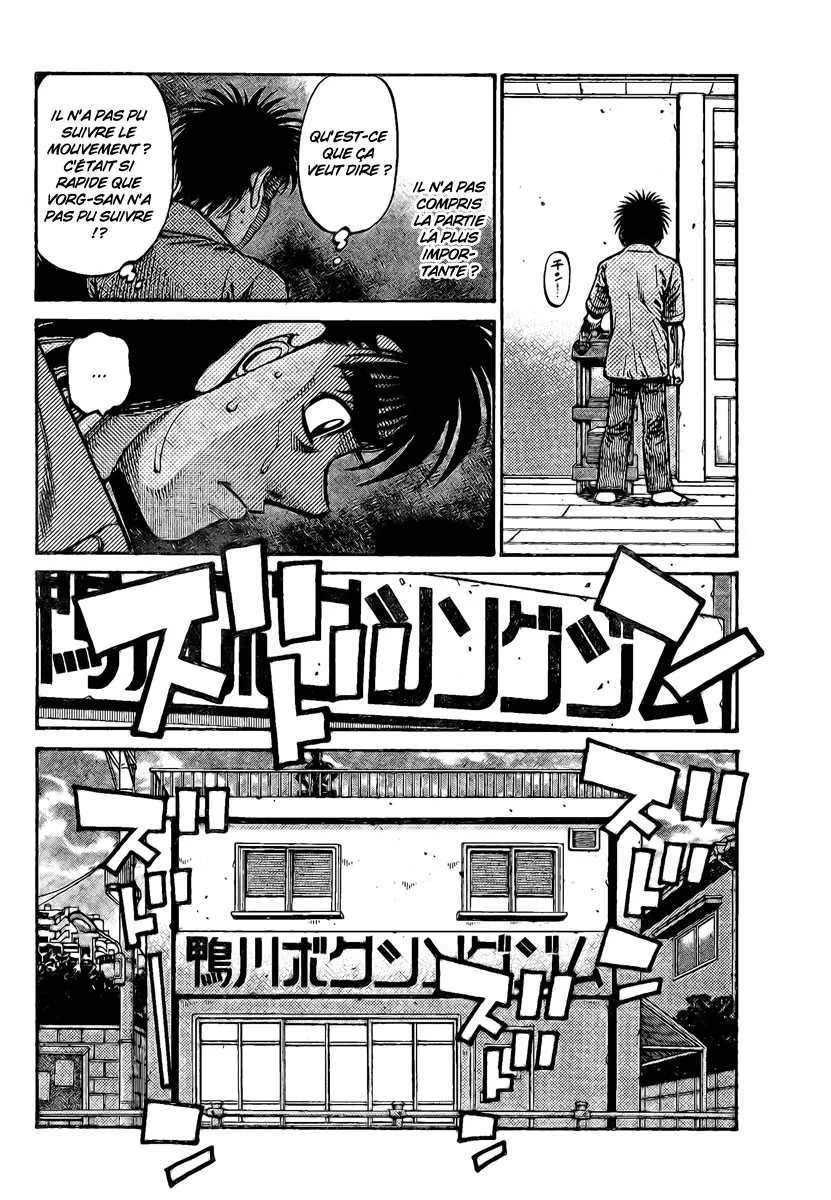 Hajime No Ippo - 862 - 6558b22ea99fa.webp