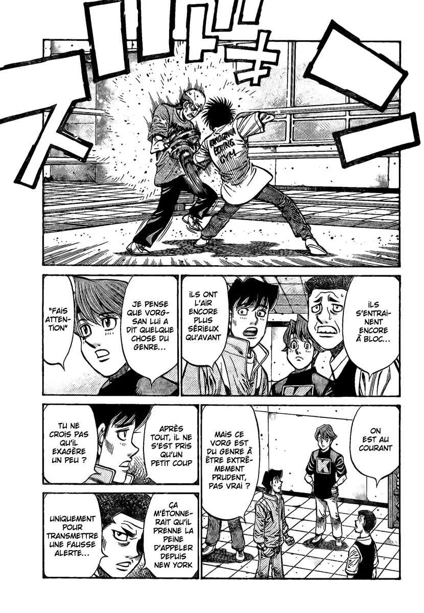 Hajime No Ippo - 862 - 6558b22edf360.webp
