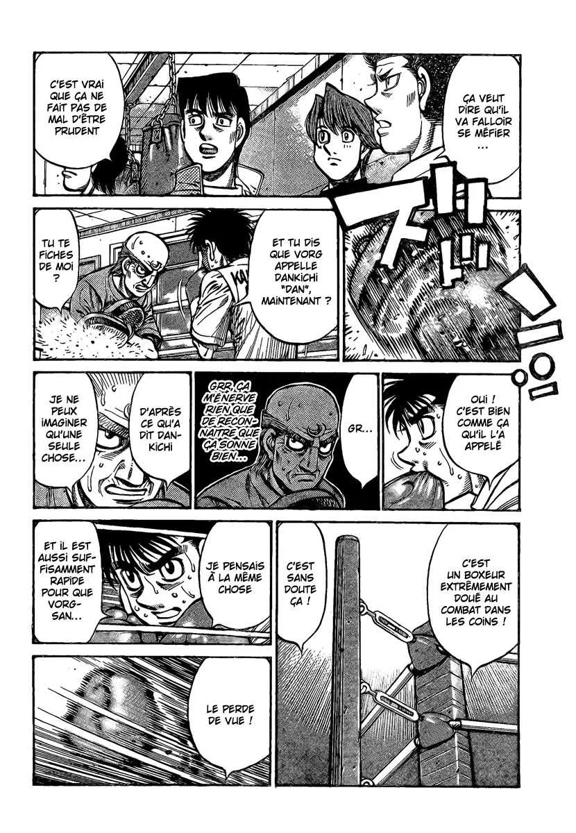 Hajime No Ippo - 862 - 6558b22f20eb0.webp