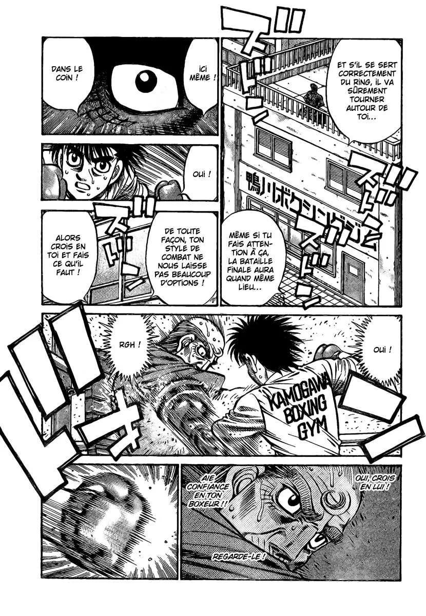 Hajime No Ippo - 862 - 6558b22f5668b.webp