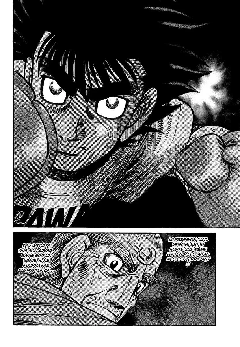 Hajime No Ippo - 862 - 6558b22f8c8ef.webp