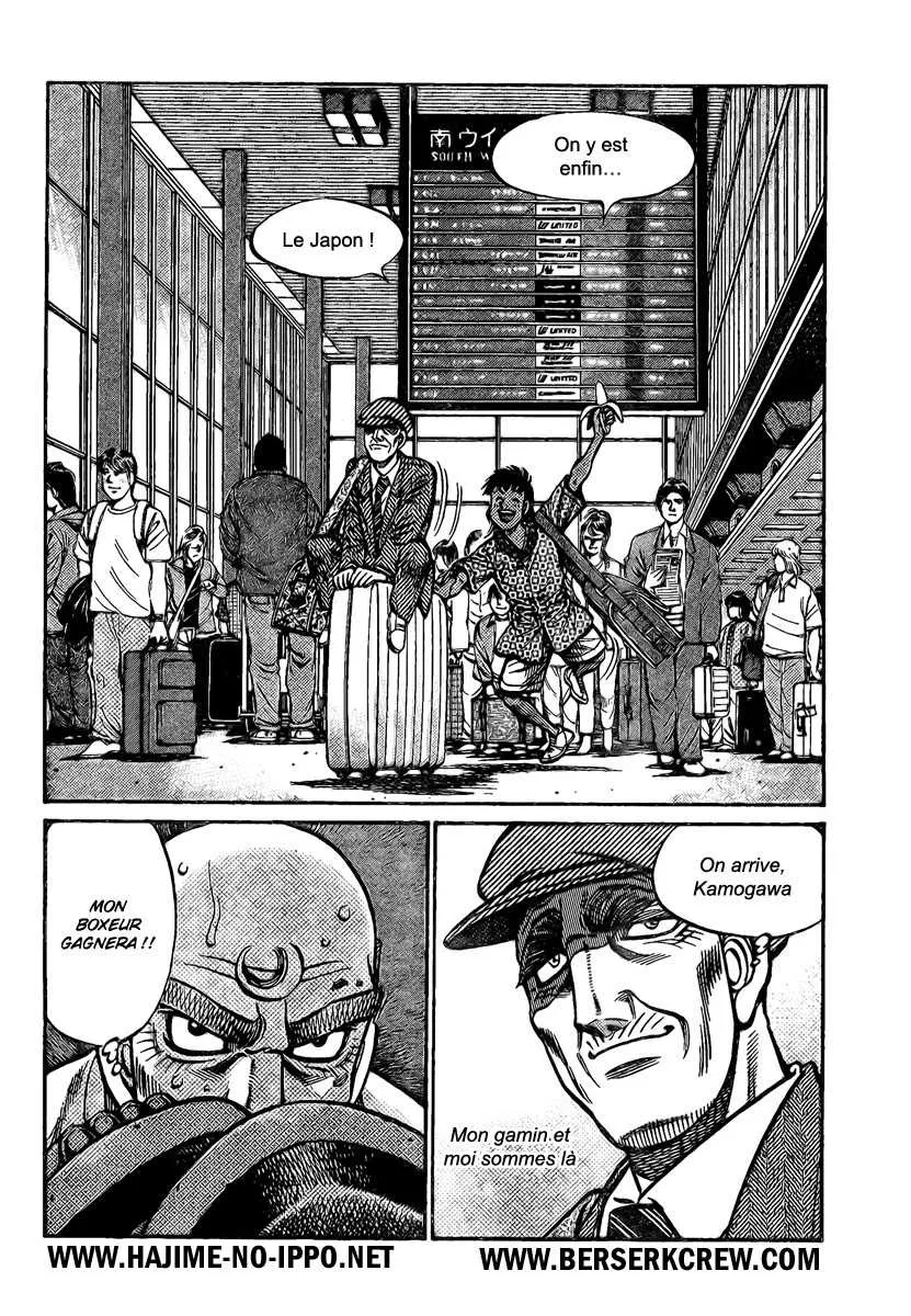 Hajime No Ippo - 862 - 6558b230030a8.webp
