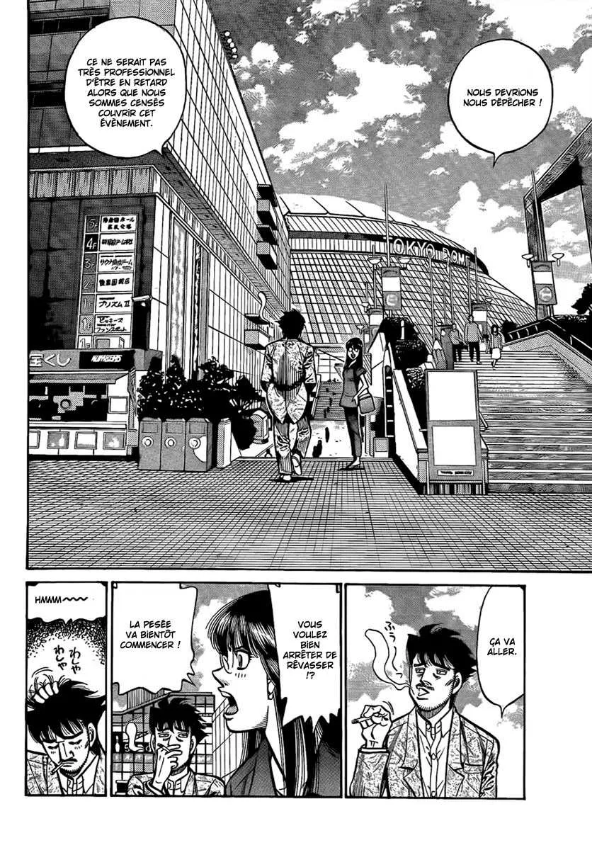Hajime No Ippo - 863 - 6558b230715fa.webp