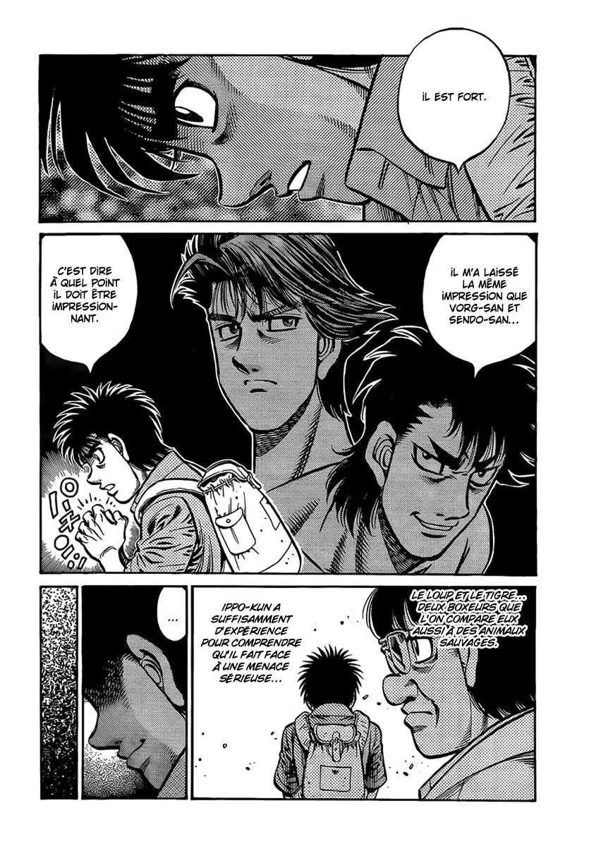 Hajime No Ippo - 863 - 6558b2333dee5.webp