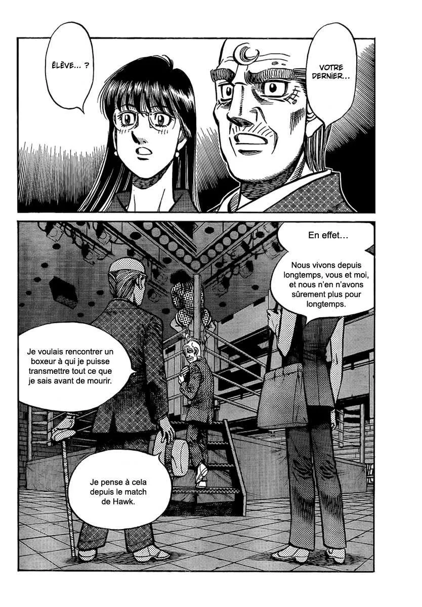 Hajime No Ippo - 864 - 6558b234a4e95.webp