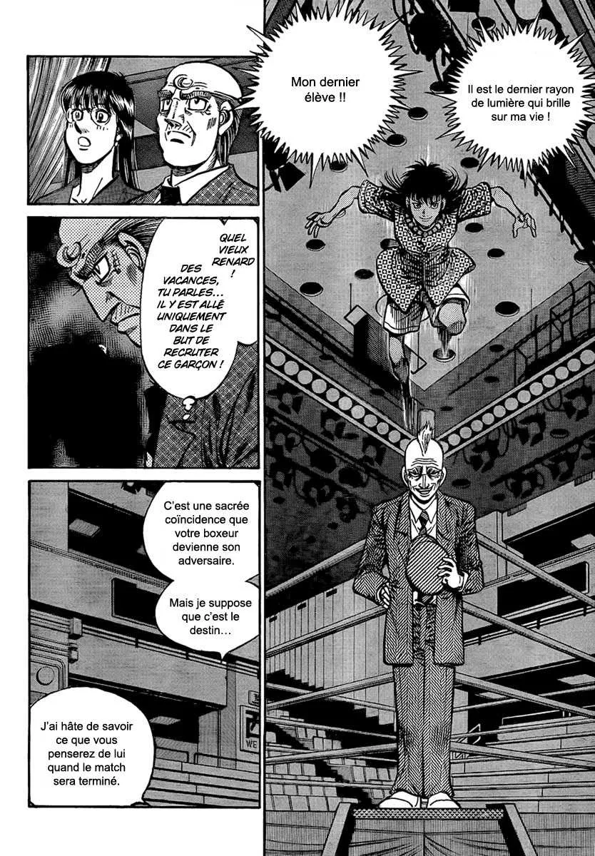 Hajime No Ippo - 864 - 6558b2358d54c.webp