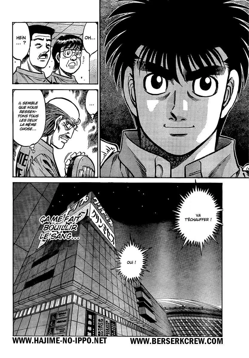 Hajime No Ippo - 864 - 6558b2384217d.webp