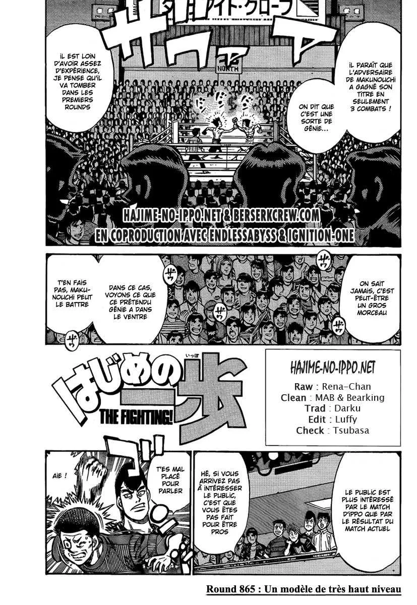Hajime No Ippo - 865 - 6558b2387757c.webp