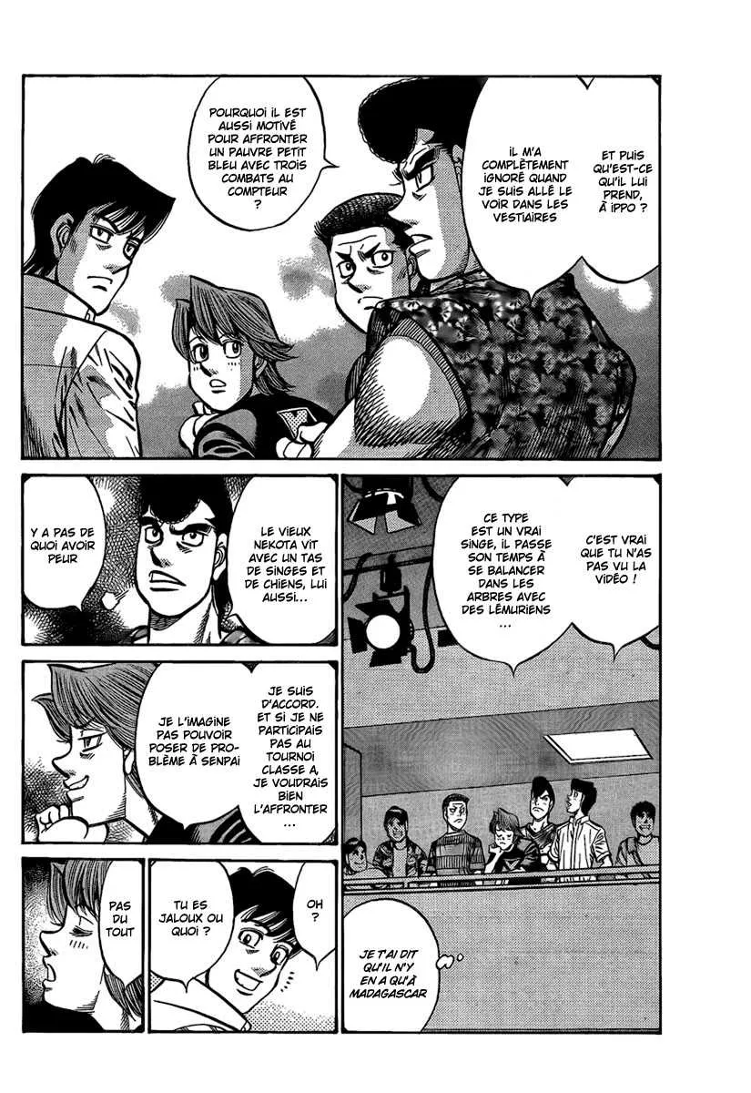 Hajime No Ippo - 865 - 6558b238a7f39.webp